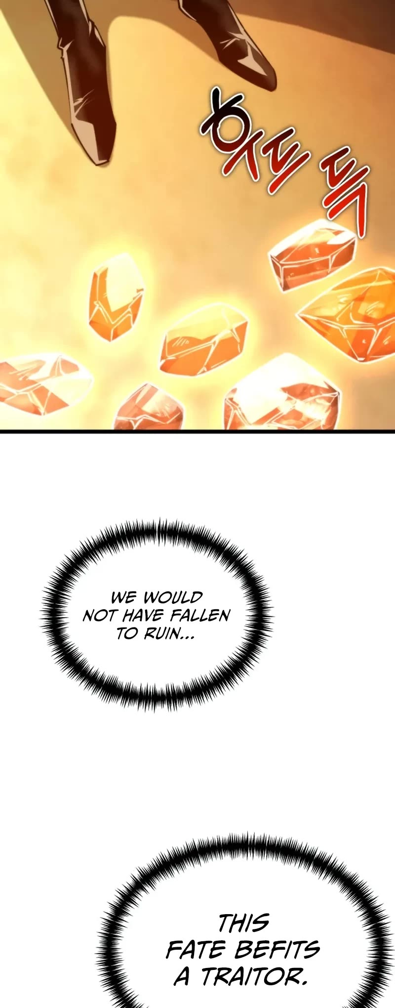 Reincarnator Chapter 113 page 25 - Chapter 113