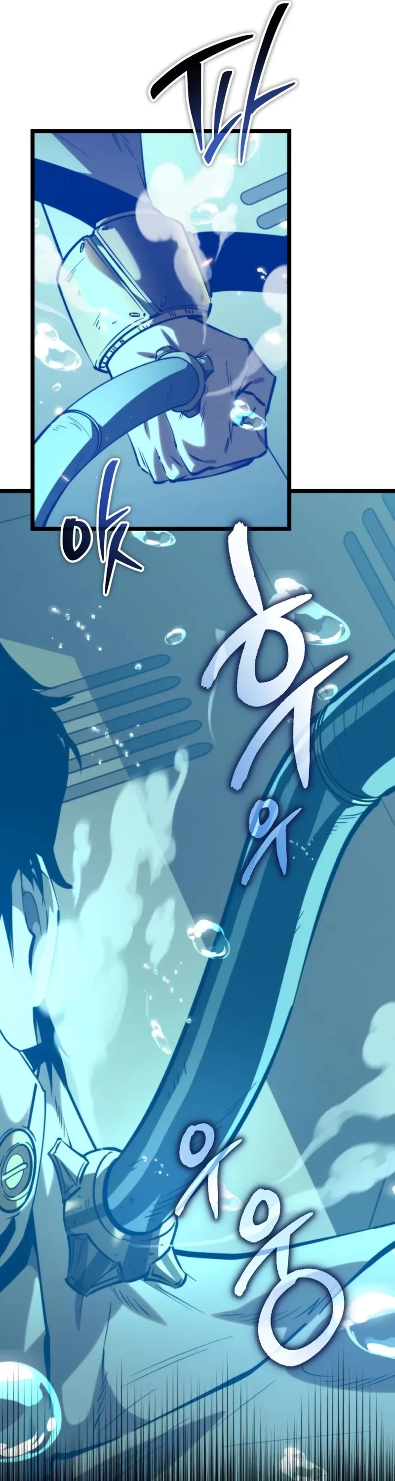 Reincarnator Chapter 113 page 42 - Chapter 113