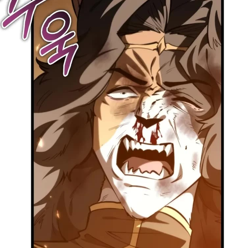 Reincarnator Chapter 113 cover