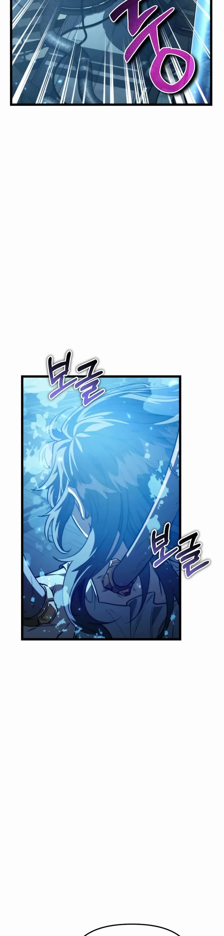 Reincarnator Chapter 114 page 13 - Chapter 114