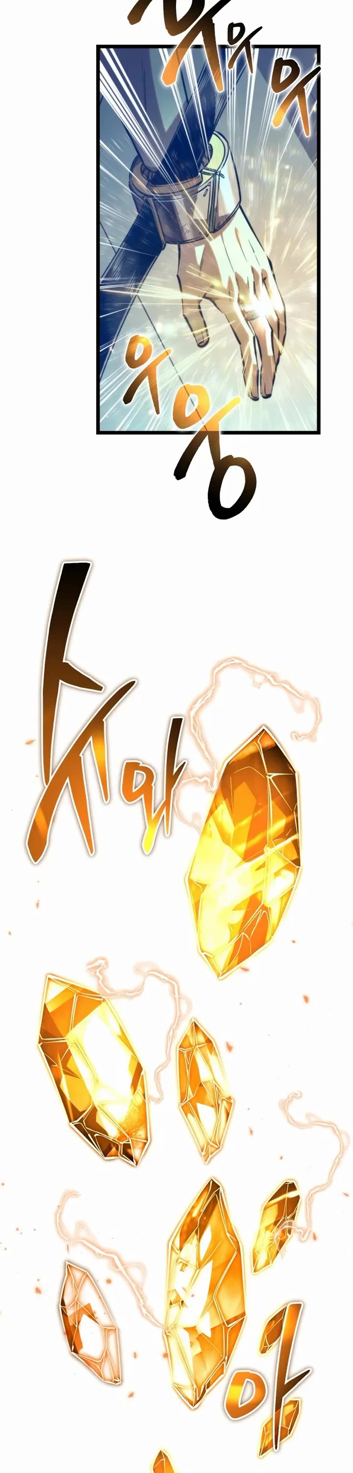 Reincarnator Chapter 114 page 27 - Chapter 114
