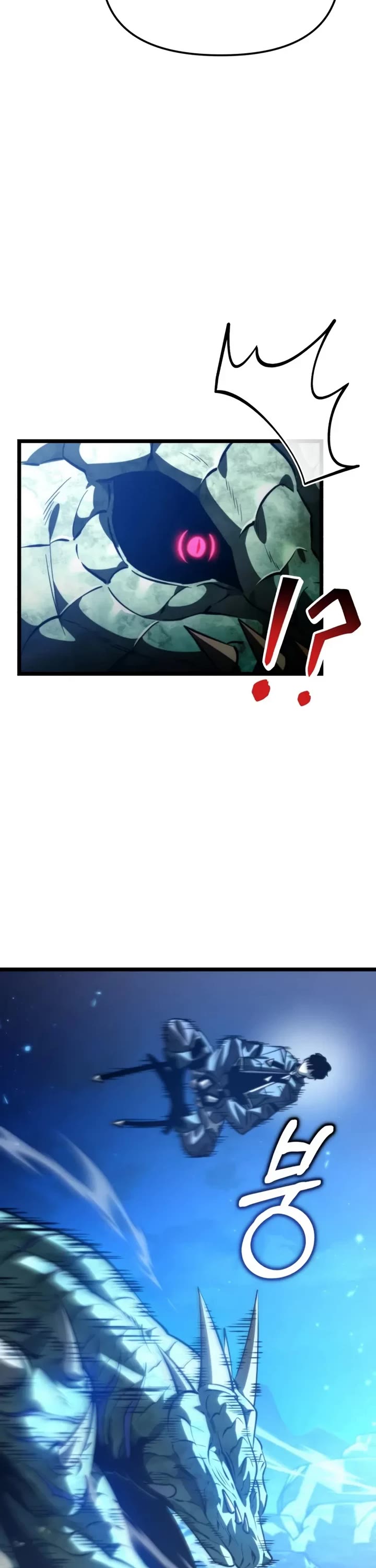 Reincarnator Chapter 114 page 33 - Chapter 114