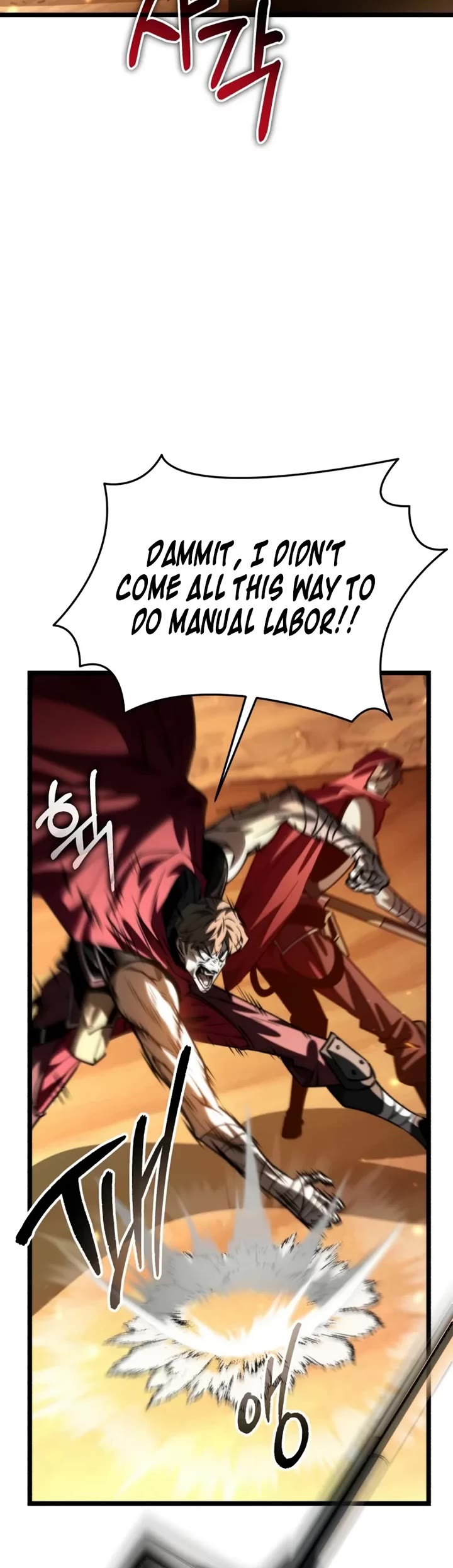 Reincarnator Chapter 114 page 4 - Chapter 114