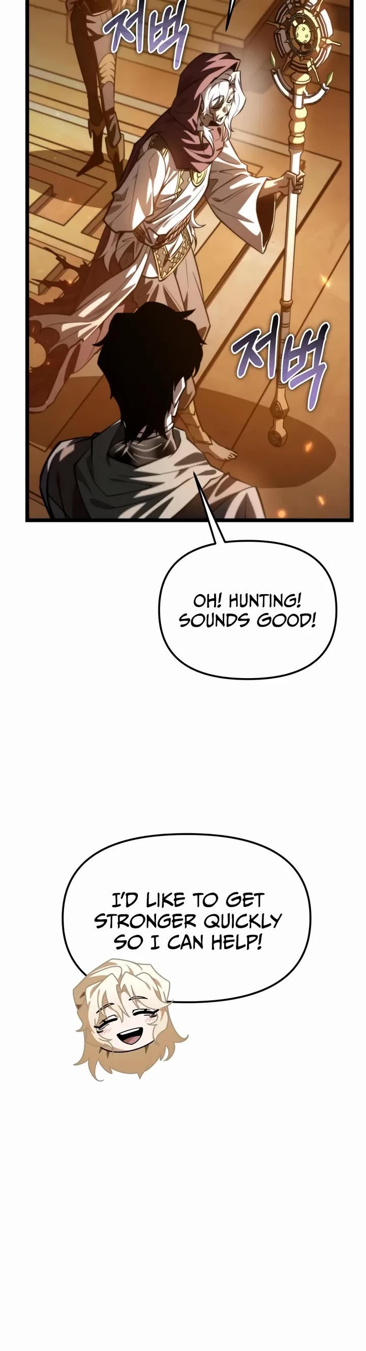 Reincarnator Chapter 115 page 53 - Chapter 115