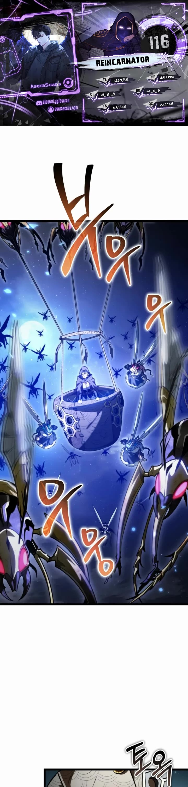 Reincarnator Chapter 116 thumbnail
