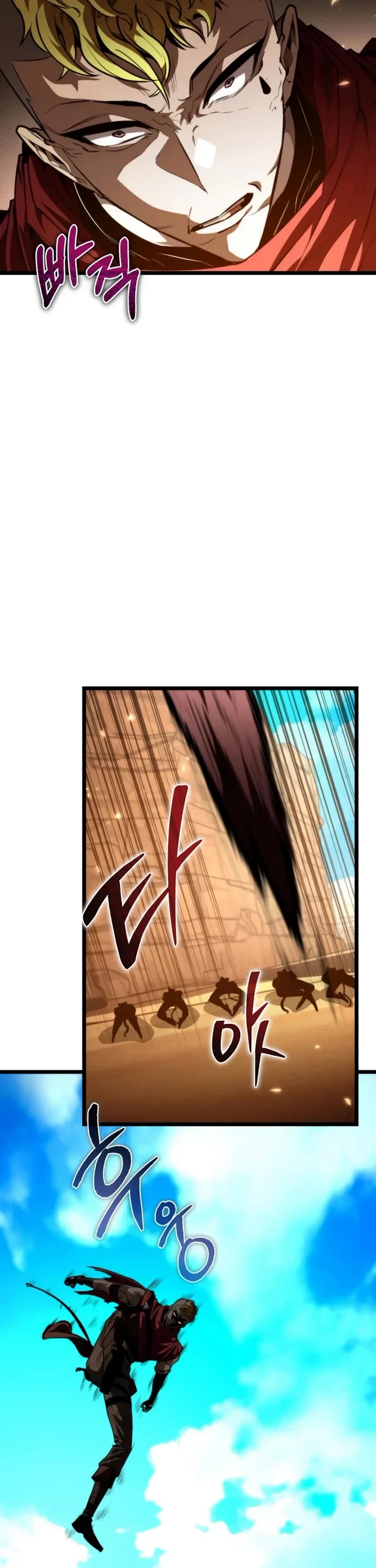 Reincarnator Chapter 116 page 27 - Chapter 116