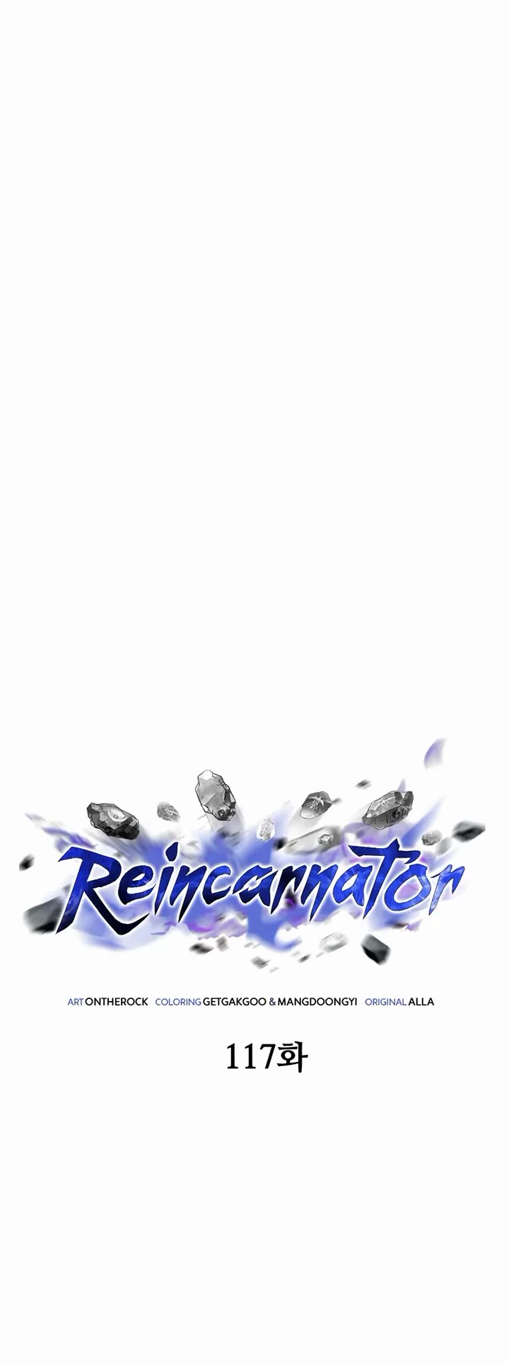 Reincarnator Chapter 117 page 20 - Chapter 117