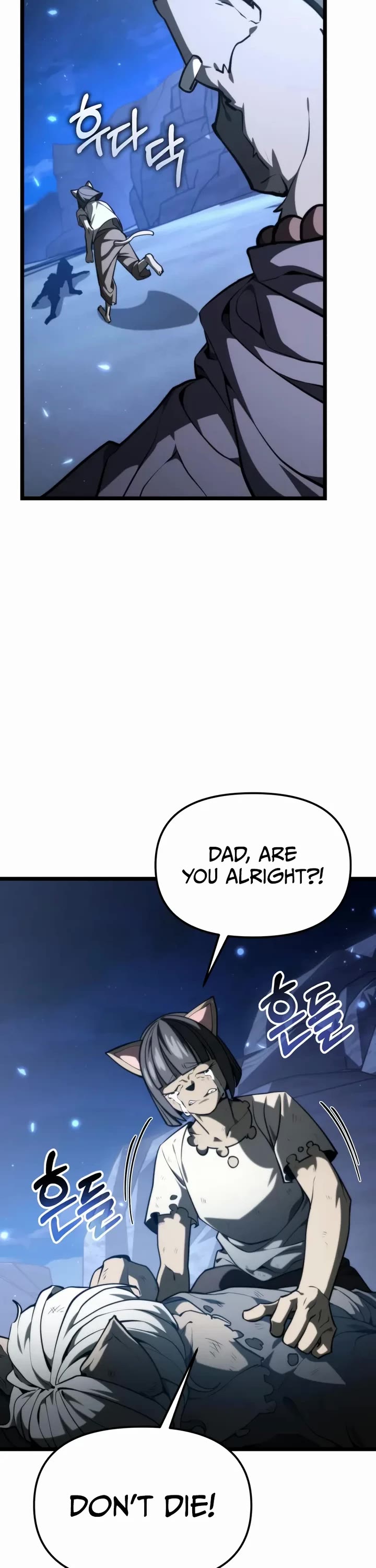 Reincarnator Chapter 117 page 33 - Chapter 117