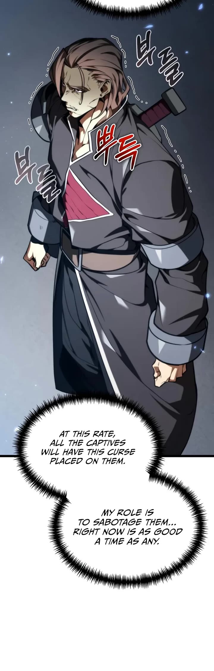 Reincarnator Chapter 117 page 40 - Chapter 117