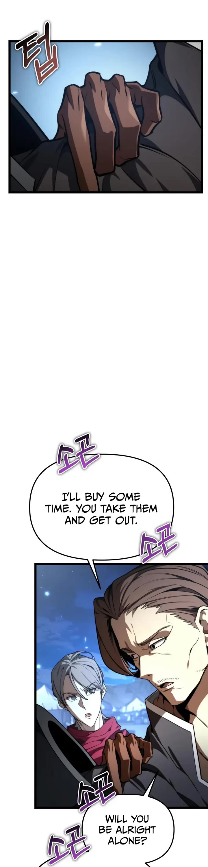 Reincarnator Chapter 117 page 41 - Chapter 117