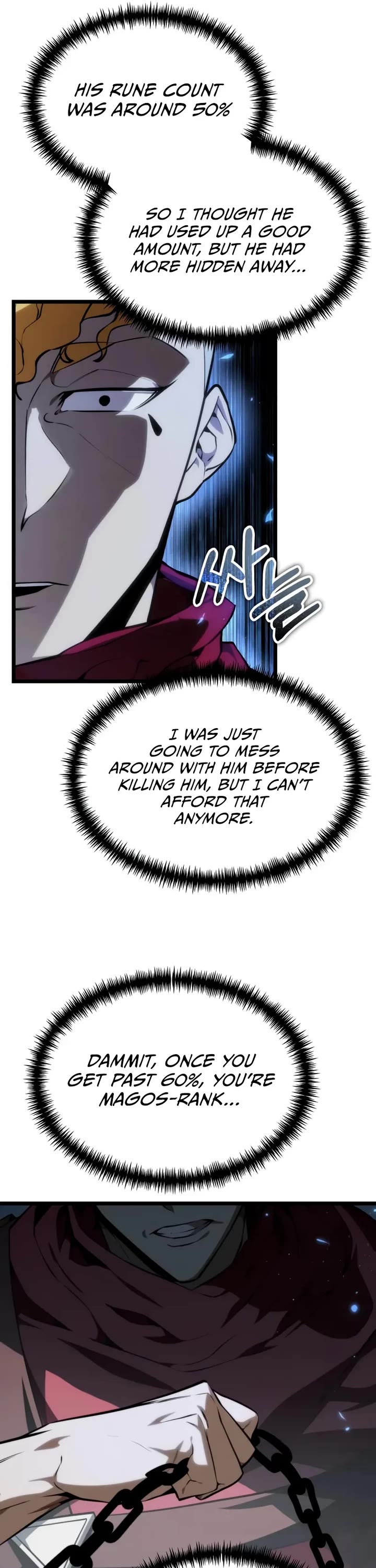 Reincarnator Chapter 118 page 11 - Chapter 118