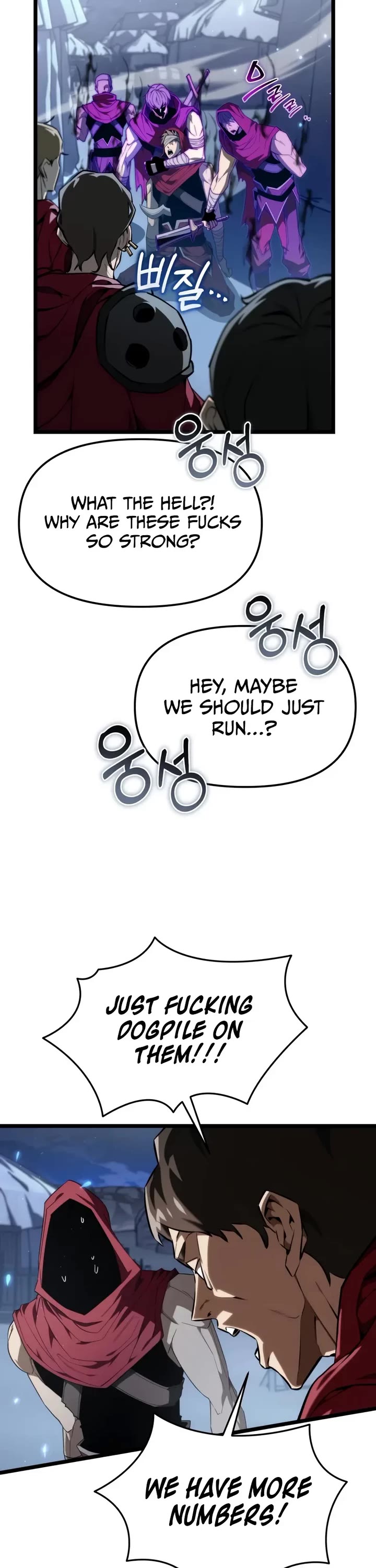 Reincarnator Chapter 118 page 22 - Chapter 118