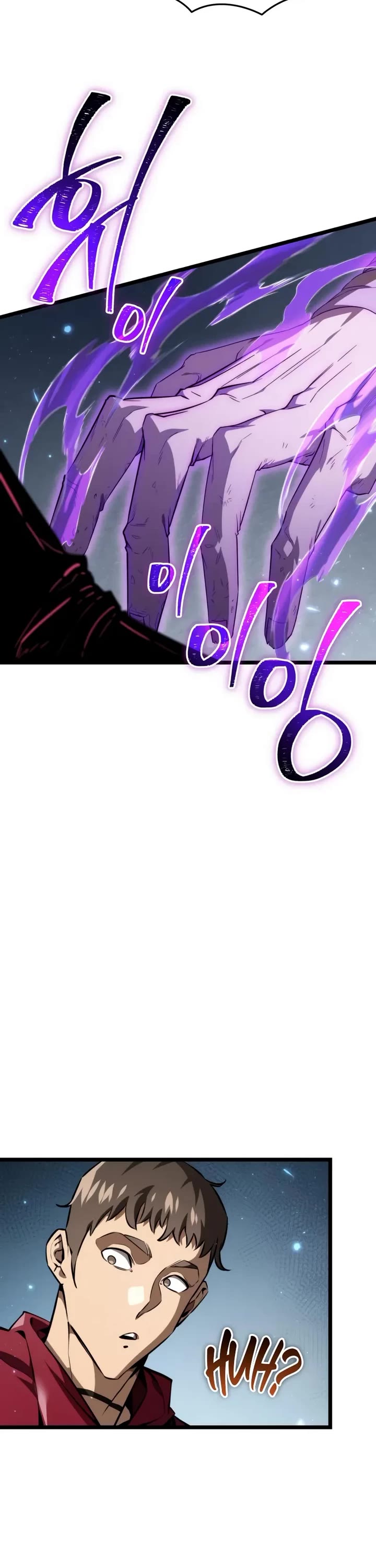 Reincarnator Chapter 118 page 23 - Chapter 118