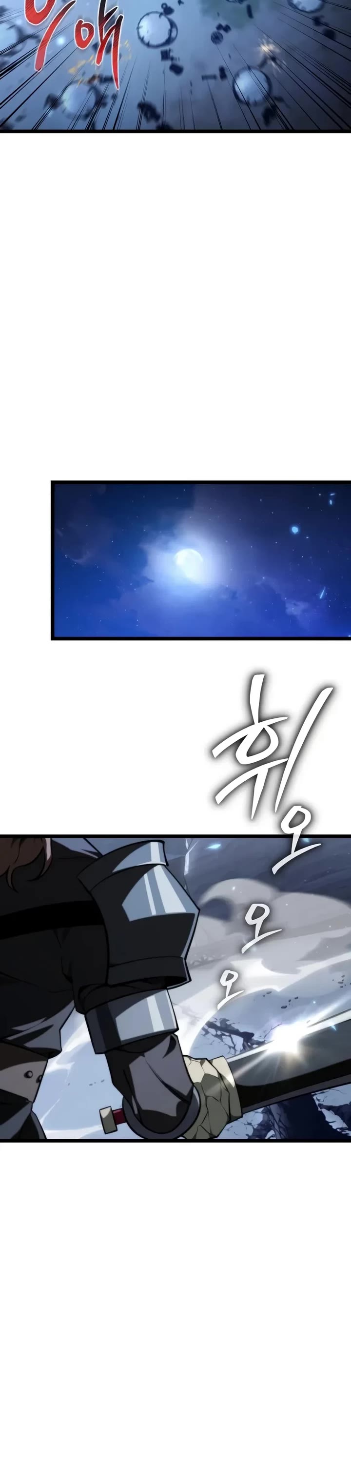 Reincarnator Chapter 118 page 27 - Chapter 118