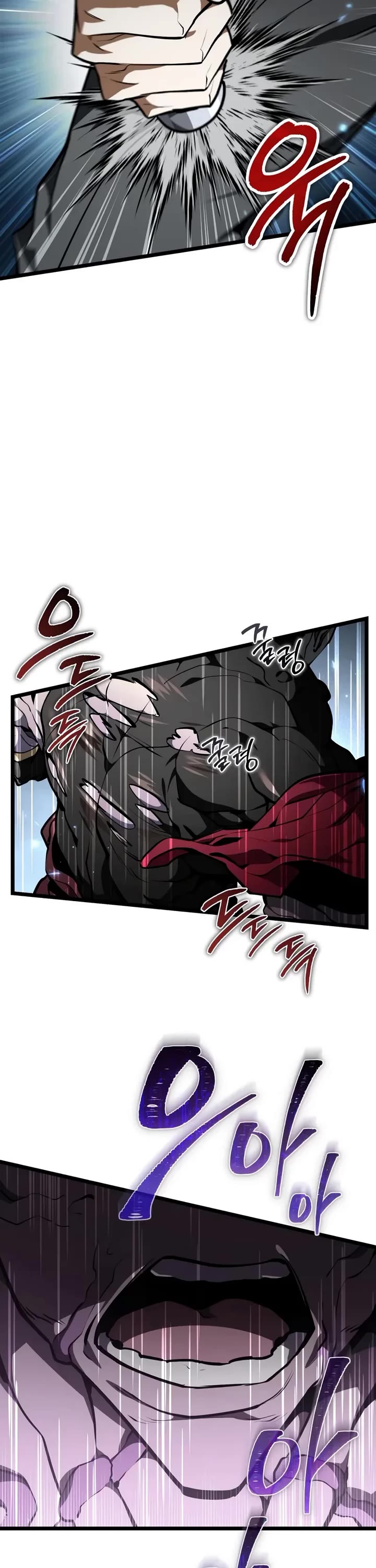 Reincarnator Chapter 118 page 33 - Chapter 118
