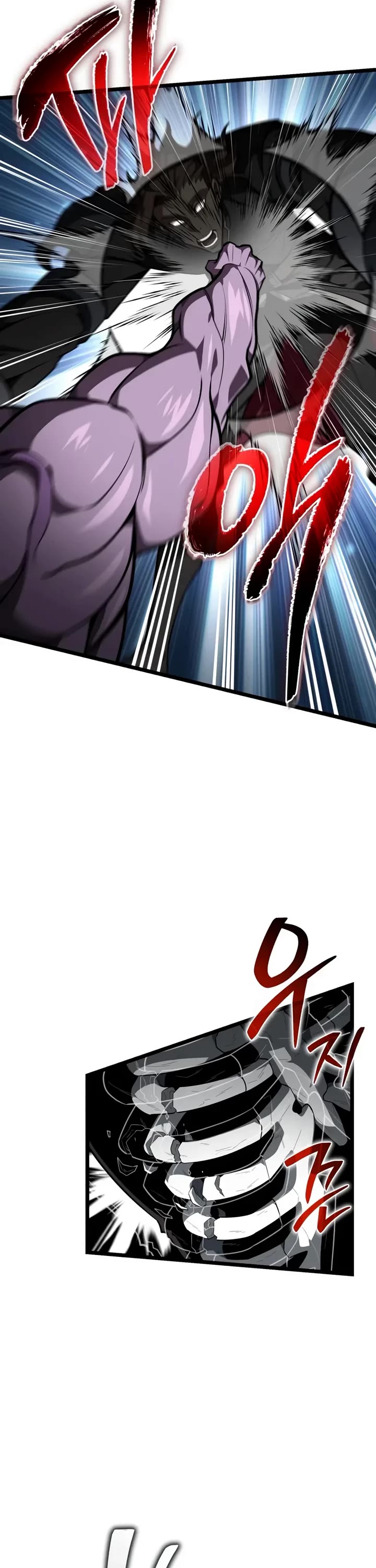 Reincarnator Chapter 118 page 37 - Chapter 118