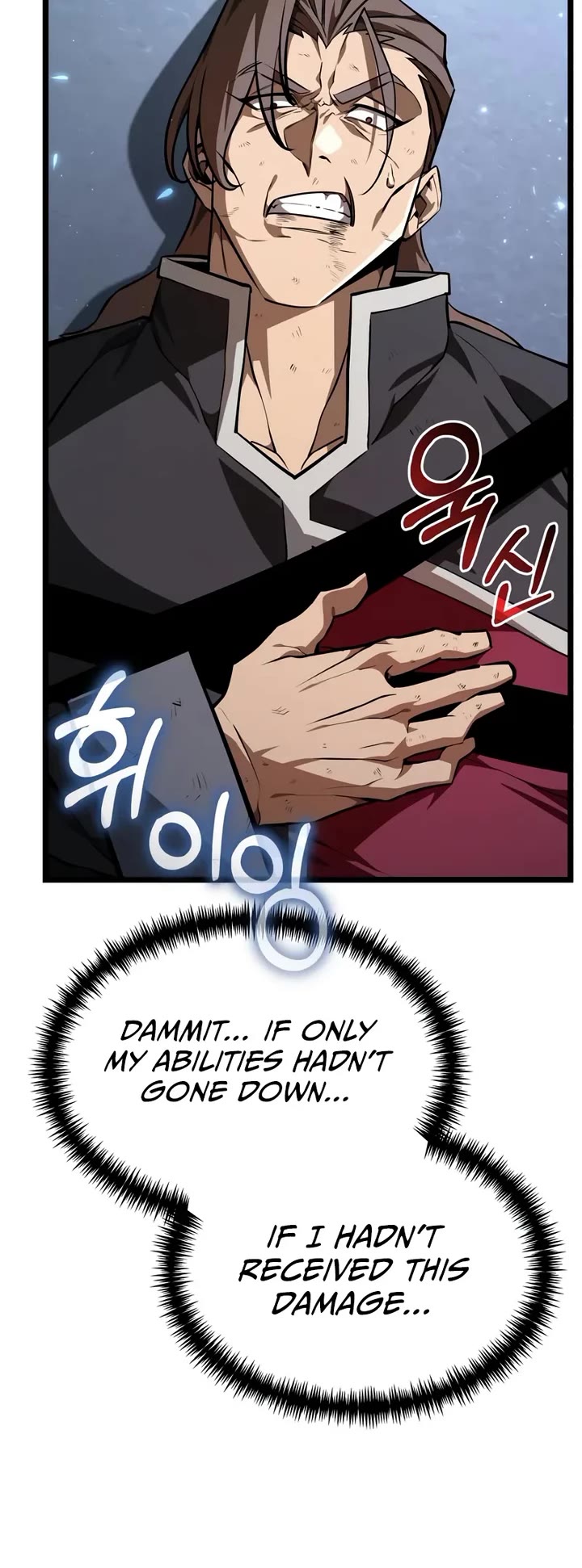 Reincarnator Chapter 118 page 40 - Chapter 118