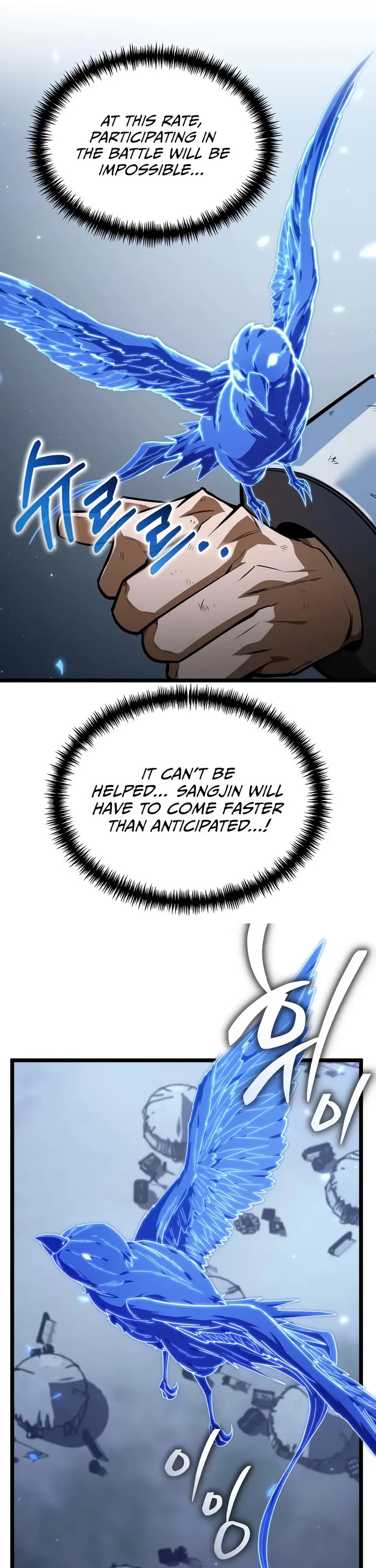 Reincarnator Chapter 118 page 41 - Chapter 118