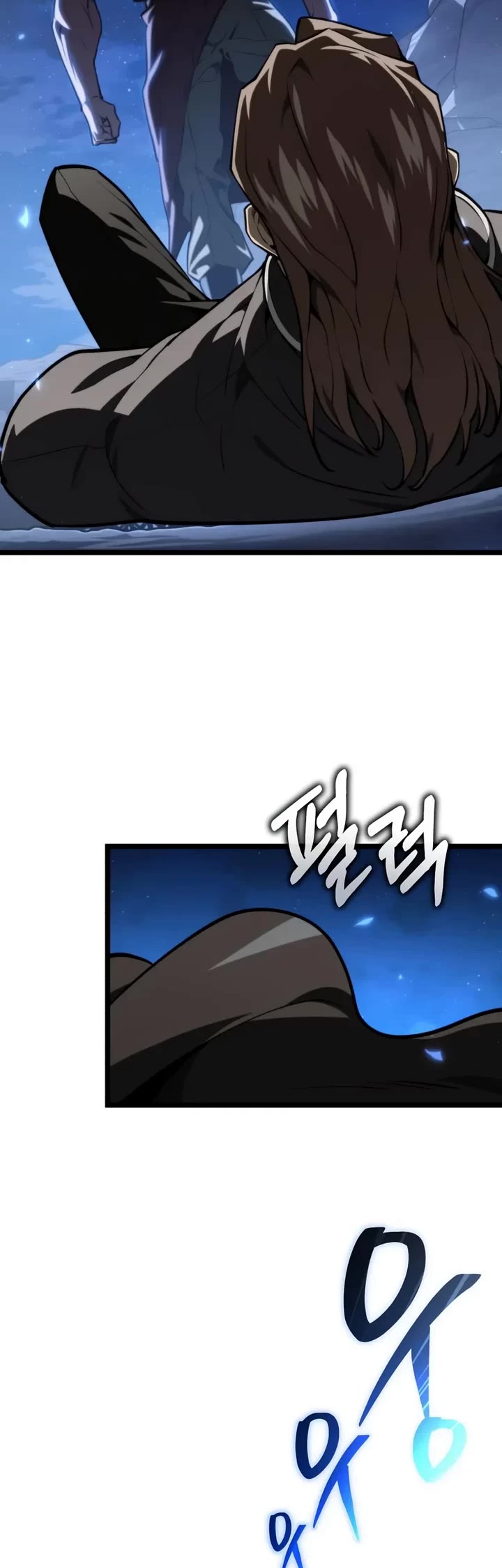 Reincarnator Chapter 118 page 44 - Chapter 118