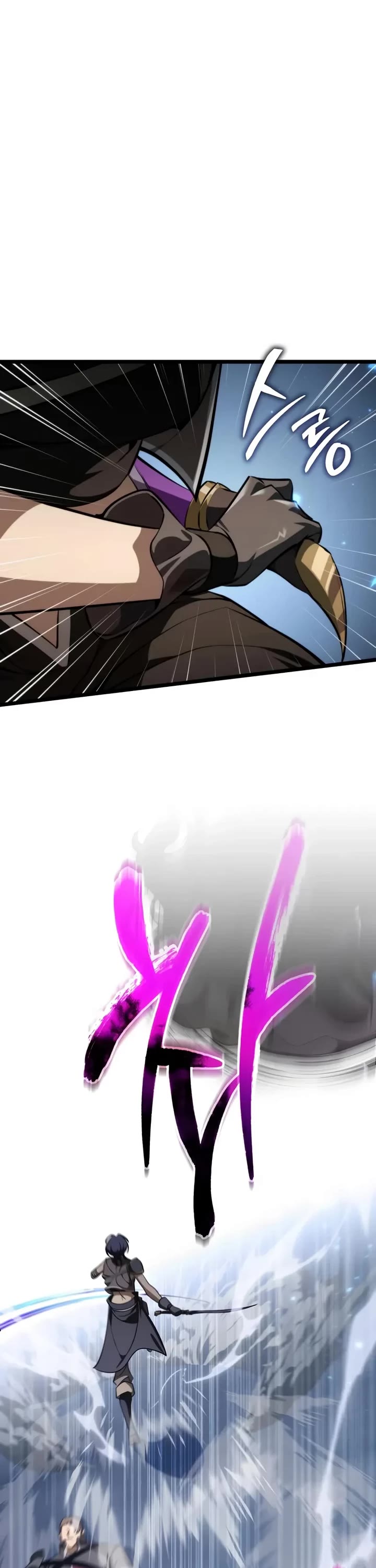Reincarnator Chapter 118 page 46 - Chapter 118