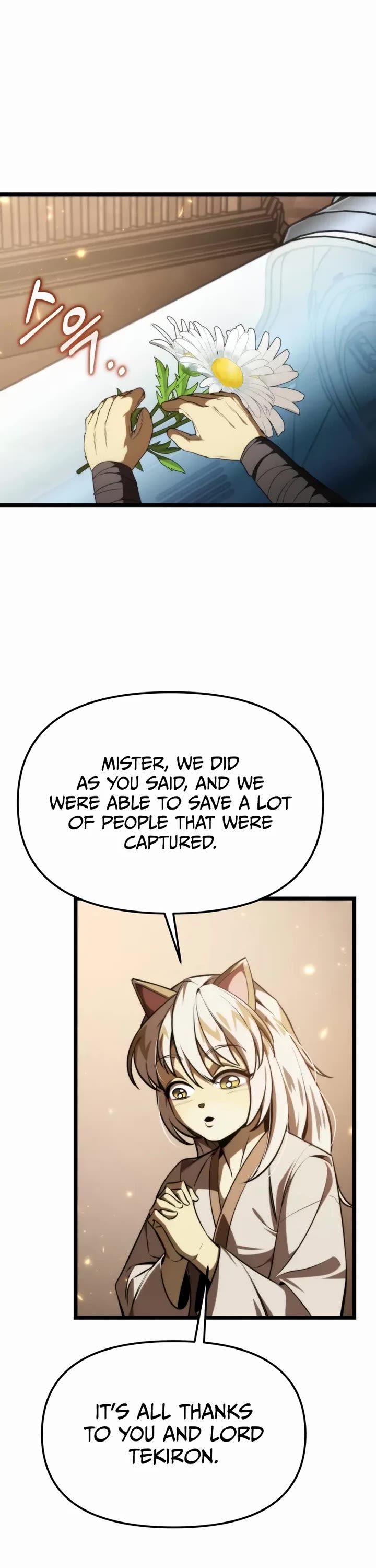 Reincarnator Chapter 118 page 57 - Chapter 118