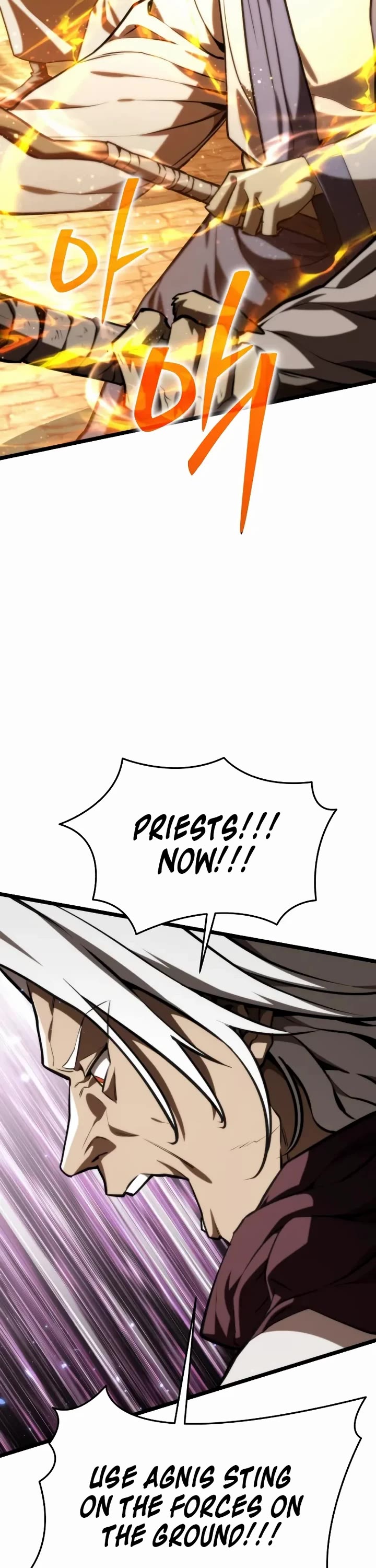 Reincarnator Chapter 119 page 17 - Chapter 119