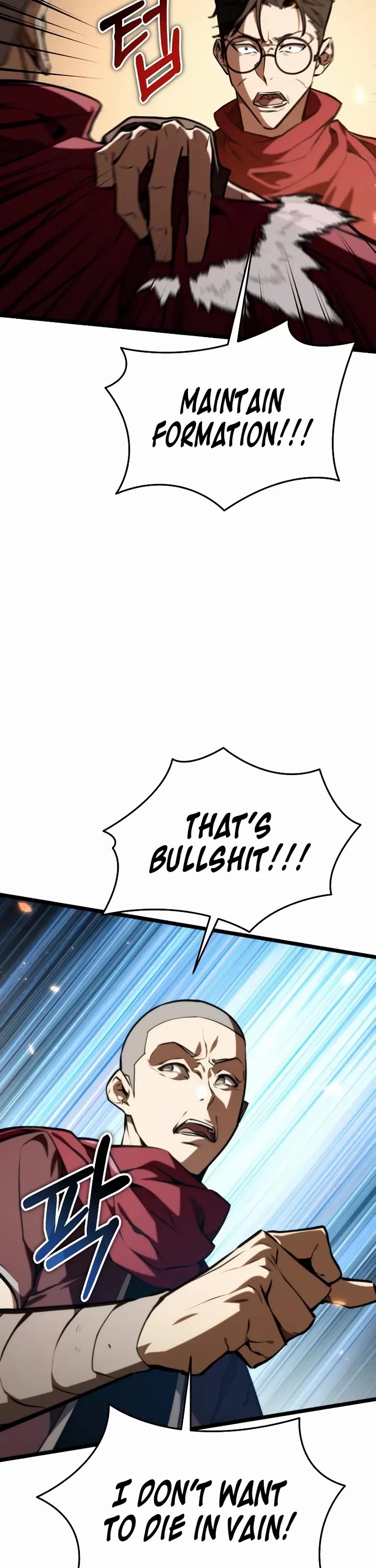 Reincarnator Chapter 119 page 22 - Chapter 119