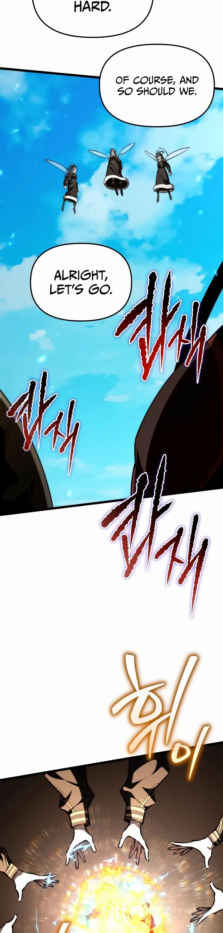Reincarnator Chapter 119 page 31 - Chapter 119