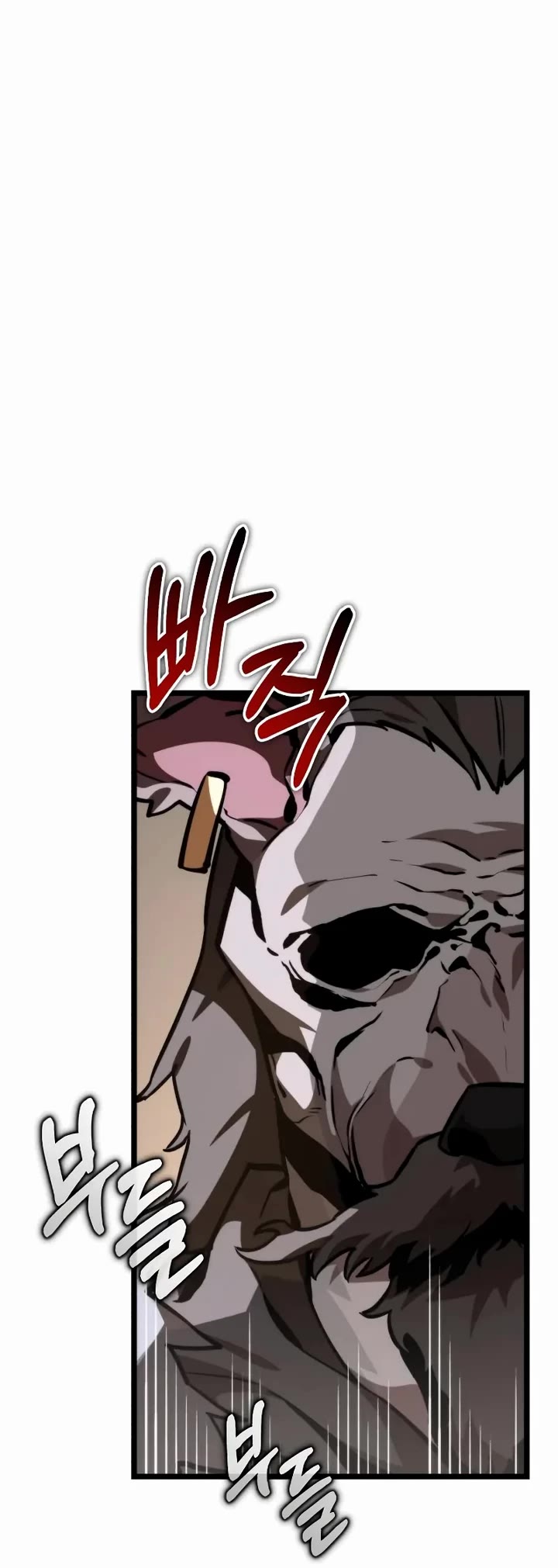 Reincarnator Chapter 119 page 34 - Chapter 119
