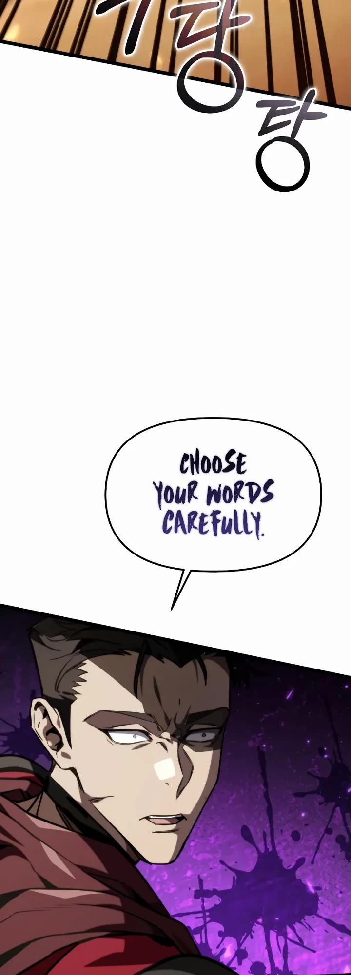 Reincarnator Chapter 119 page 43 - Chapter 119