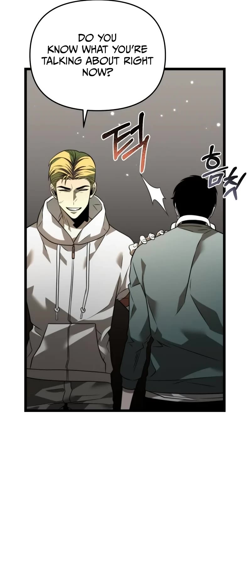 Reincarnator Chapter 12 page 47 - Chapter 12