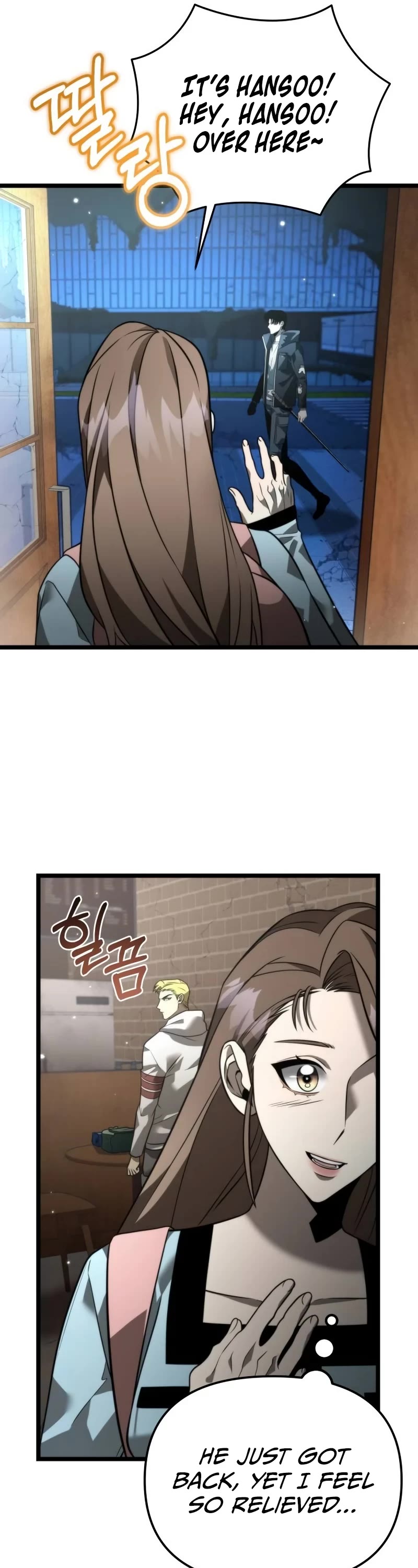Reincarnator Chapter 12 page 9 - Chapter 12