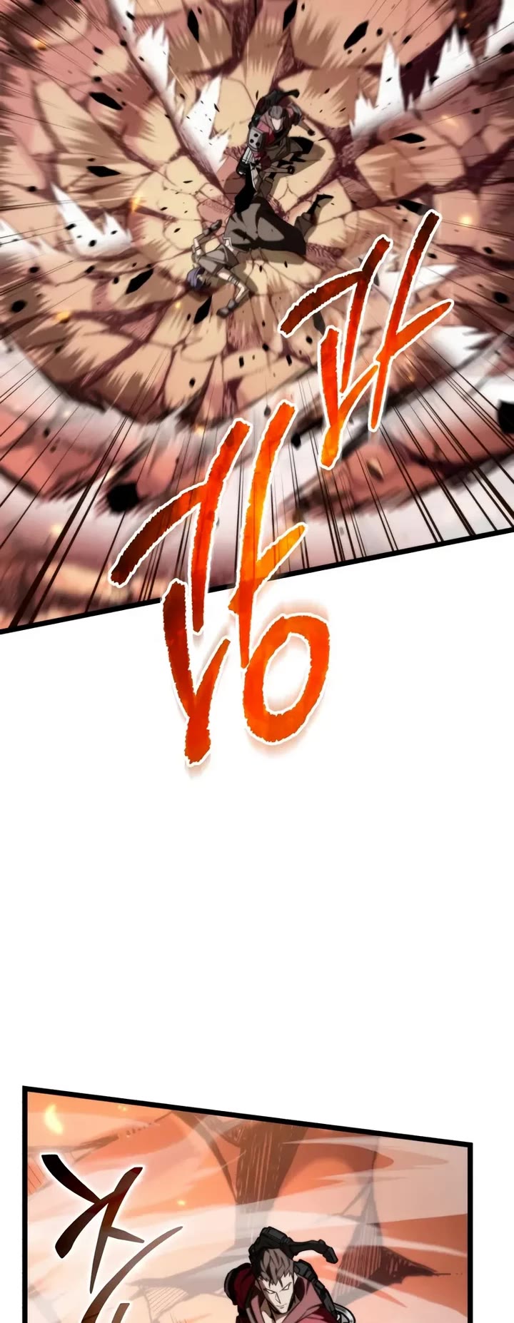 Reincarnator Chapter 120 page 24 - Chapter 120