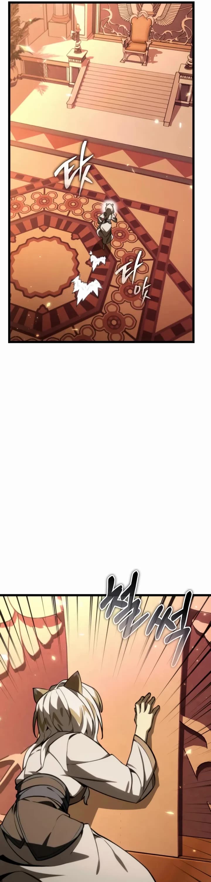 Reincarnator Chapter 120 page 36 - Chapter 120