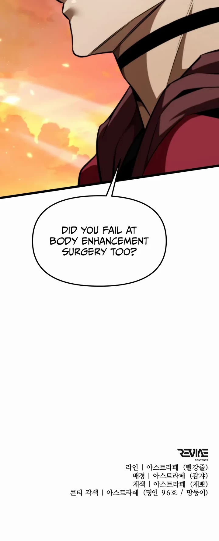 Reincarnator Chapter 120 page 59 - Chapter 120