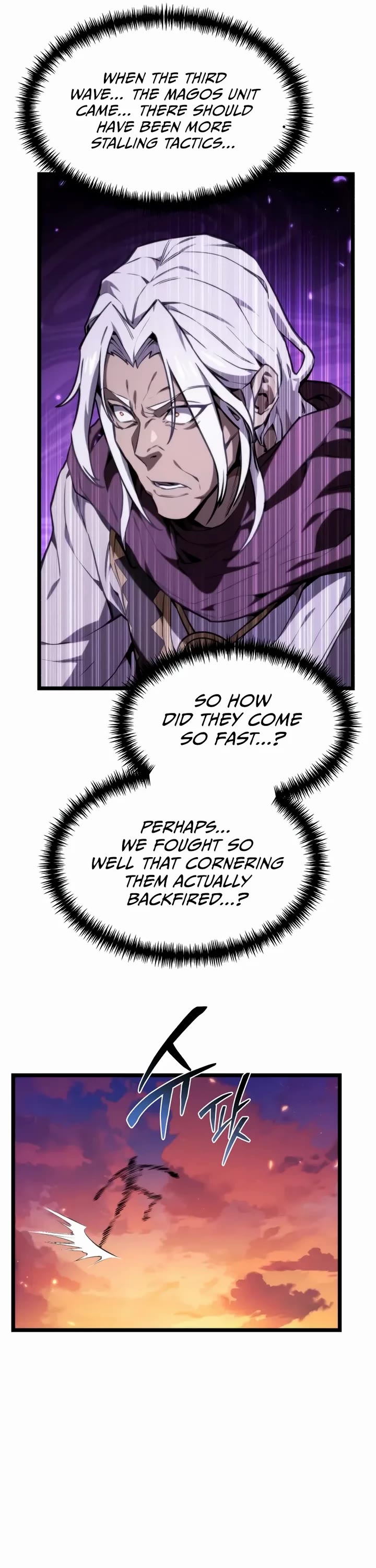 Reincarnator Chapter 120 page 6 - Chapter 120