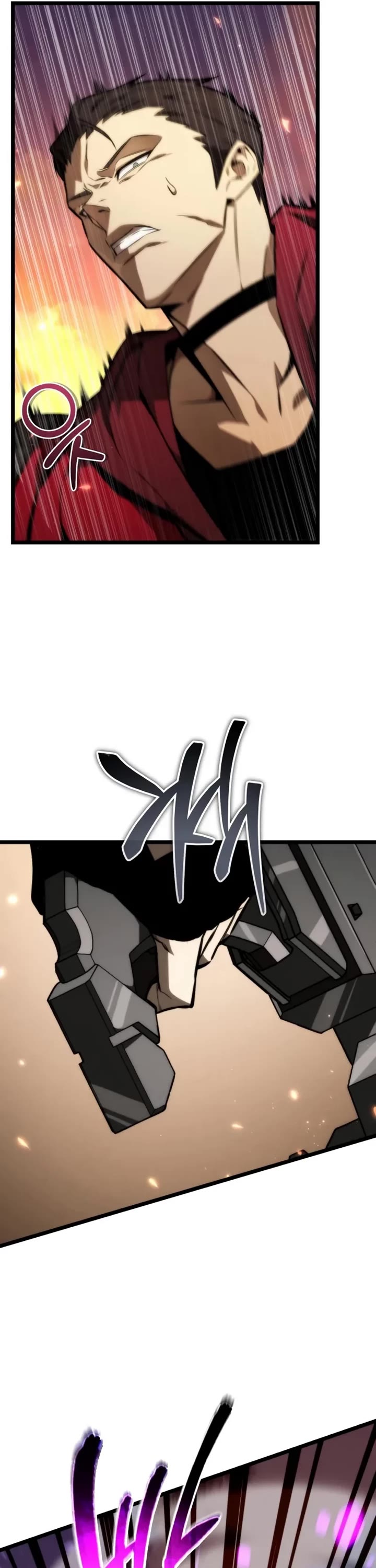 Reincarnator Chapter 121 page 22 - Chapter 121