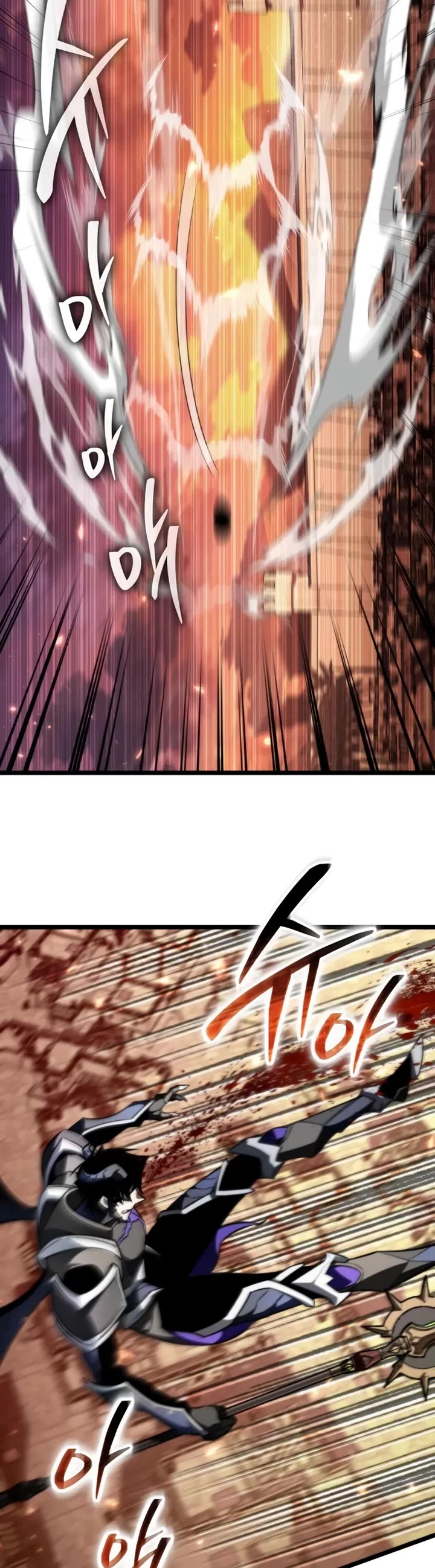 Reincarnator Chapter 121 page 24 - Chapter 121