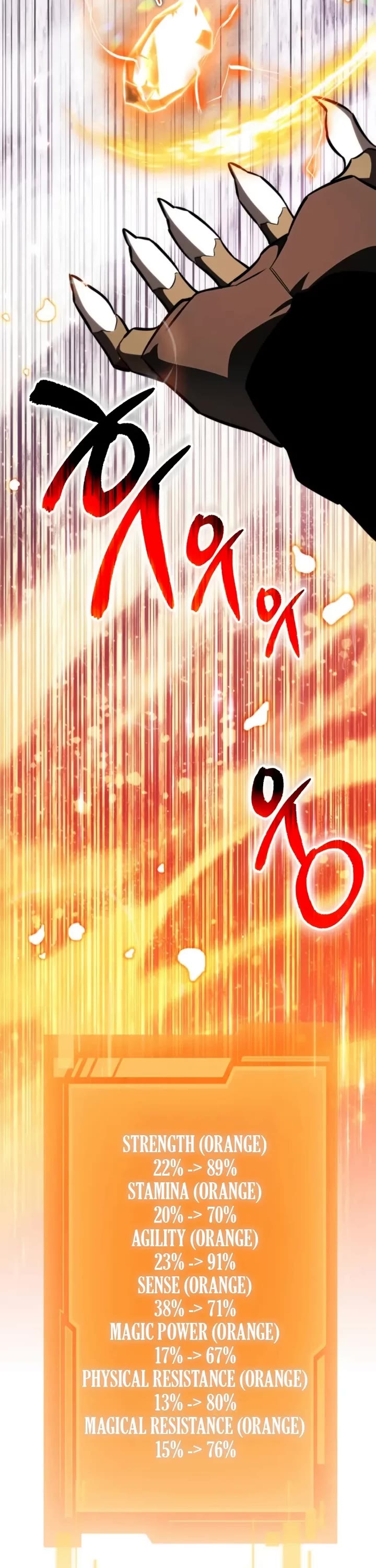 Reincarnator Chapter 121 page 33 - Chapter 121