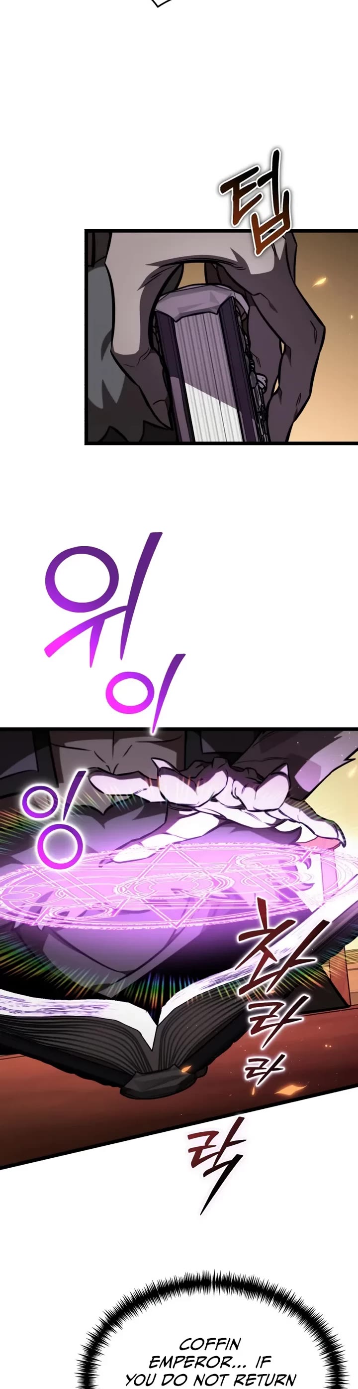 Reincarnator Chapter 121 page 51 - Chapter 121