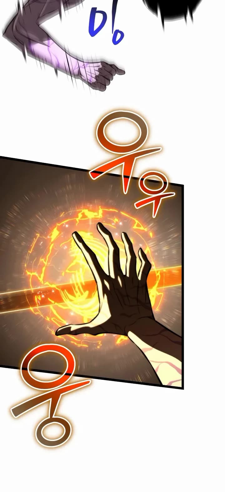 Reincarnator Chapter 121 page 8 - Chapter 121