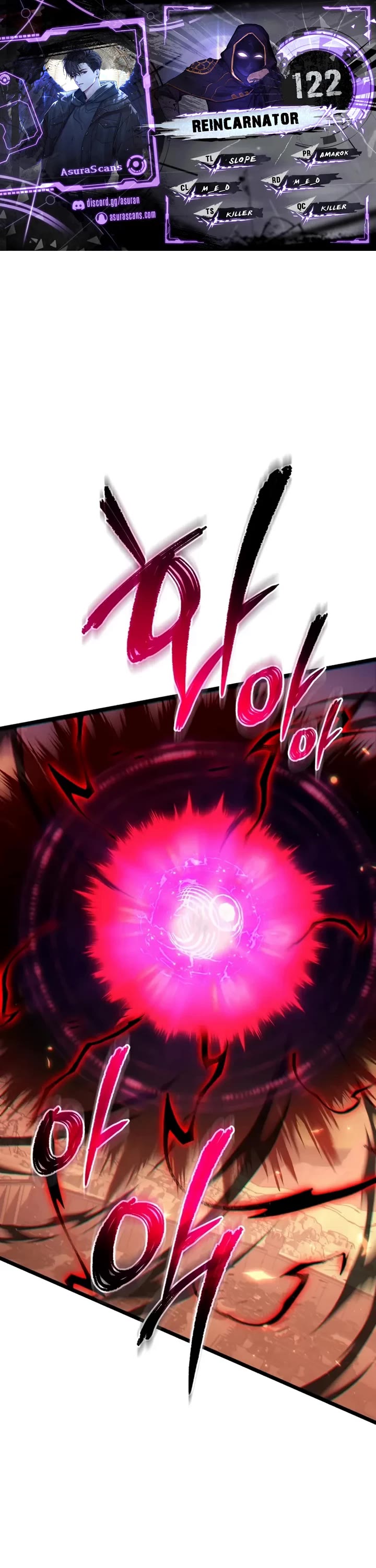 Reincarnator Chapter 122 page 1 - Chapter 122
