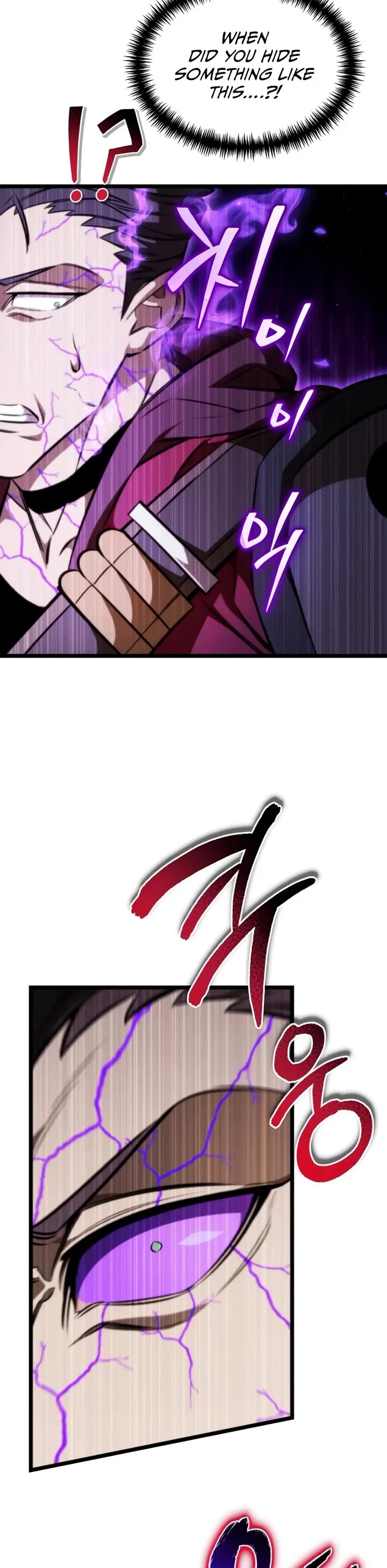 Reincarnator Chapter 122 page 13 - Chapter 122