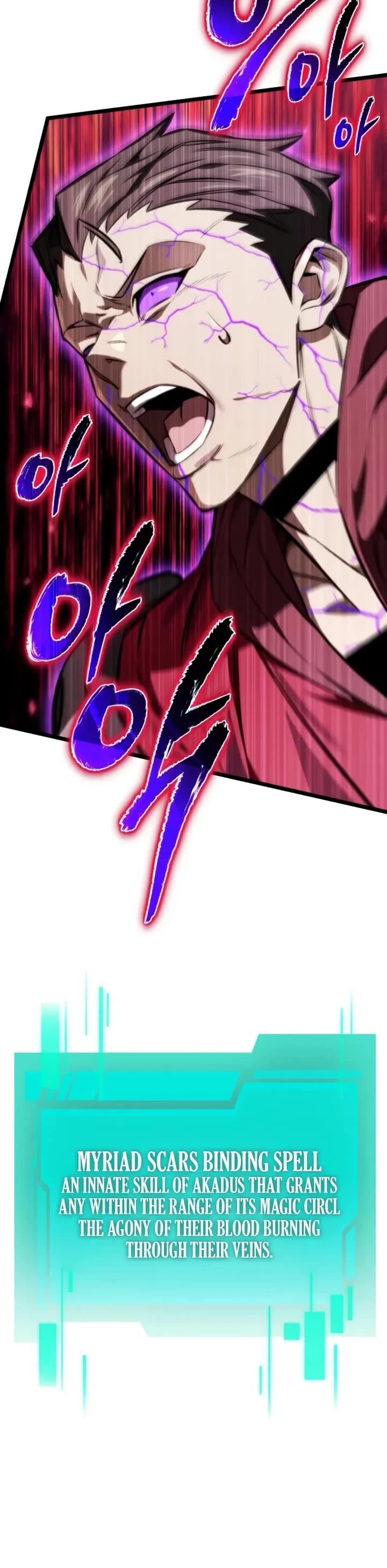Reincarnator Chapter 122 page 14 - Chapter 122