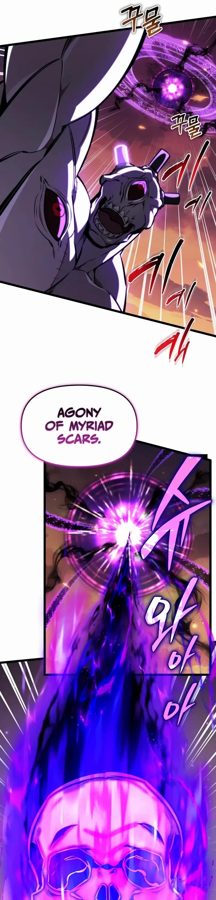 Reincarnator Chapter 122 page 25 - Chapter 122