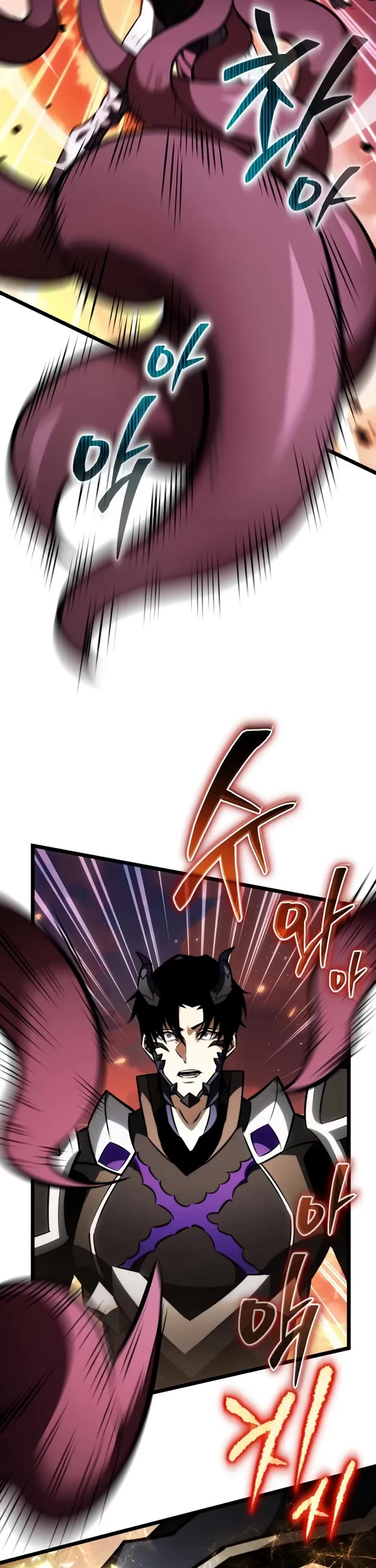 Reincarnator Chapter 122 page 39 - Chapter 122