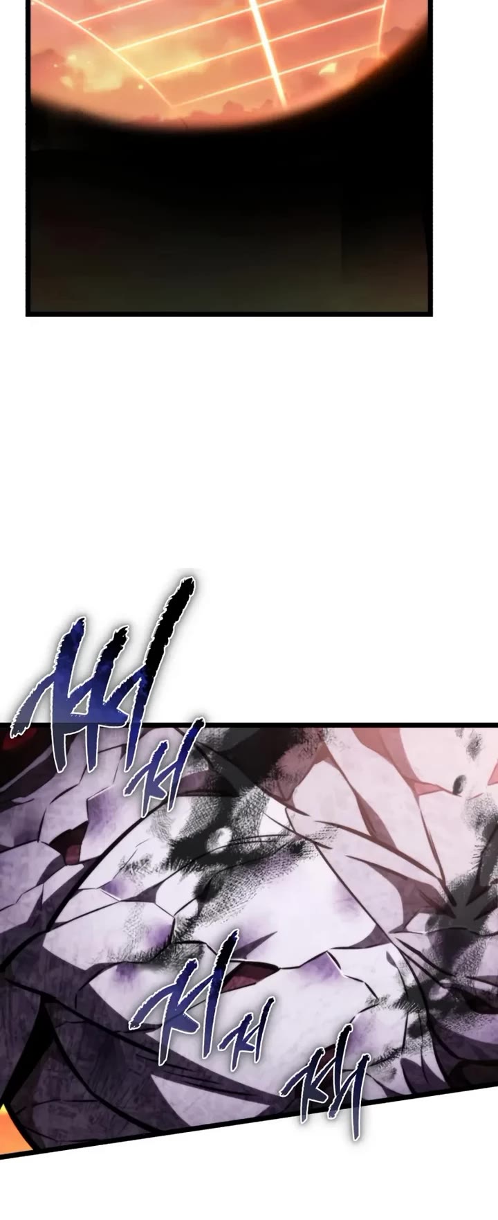Reincarnator Chapter 122 page 46 - Chapter 122