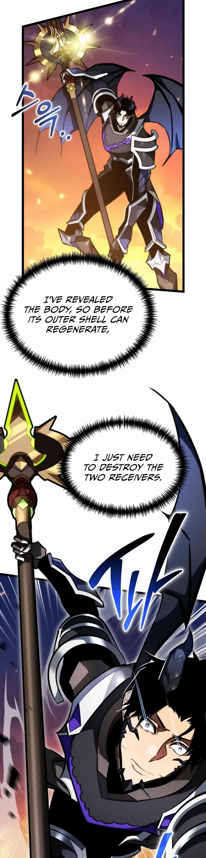 Reincarnator Chapter 122 page 49 - Chapter 122