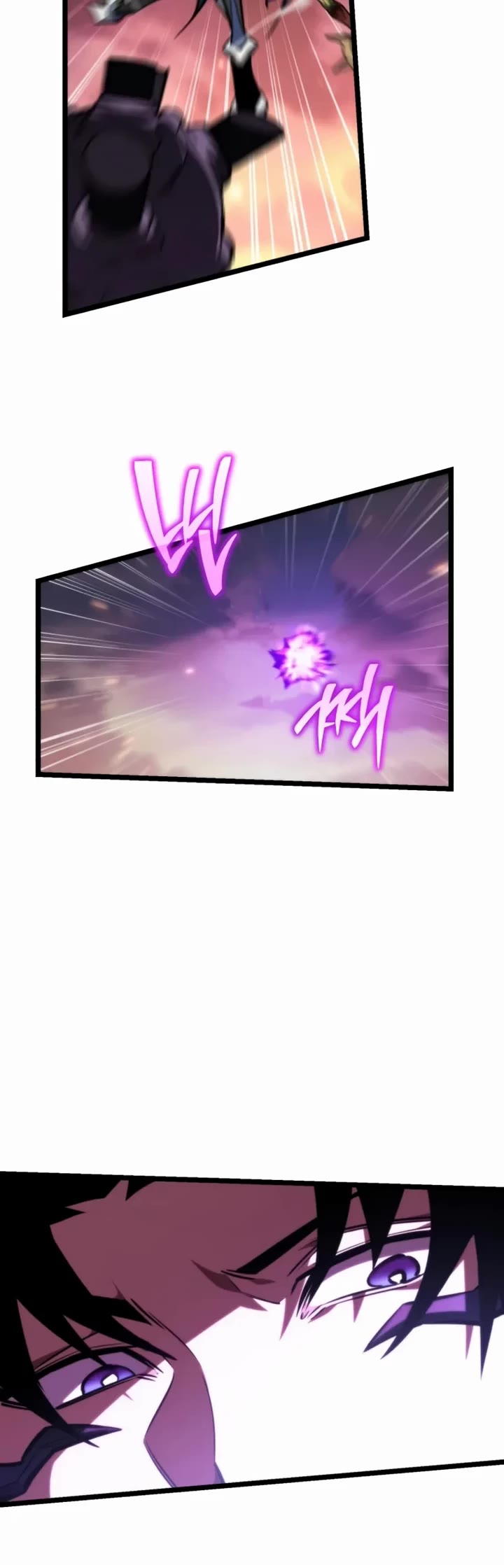 Reincarnator Chapter 122 page 51 - Chapter 122