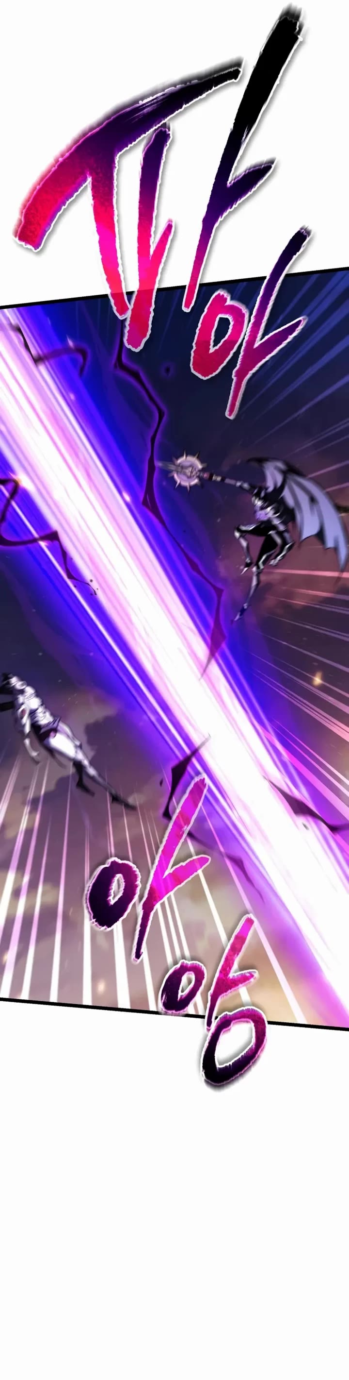 Reincarnator Chapter 122 page 52 - Chapter 122